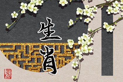 李老师，为什么人就是会越来越 顺的
