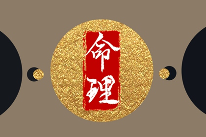 李老师，为什么有人会得躁狂症