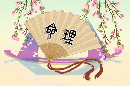 无法解释的10大玄学规律,照着做就对了