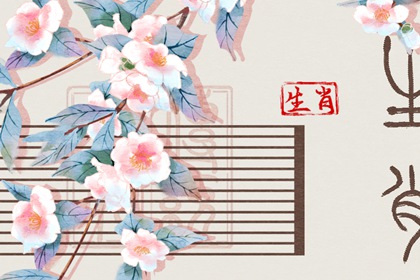 李老师,为什么一个人的觉醒要经历九大关