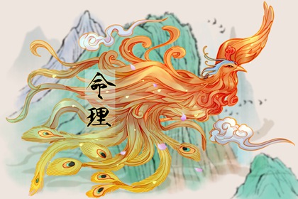 李老师，为什么一个“贪”字含着祸
