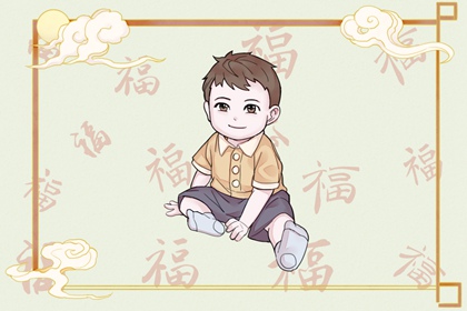 李老师,为什么一定要远离动不动就谈“利他”的人