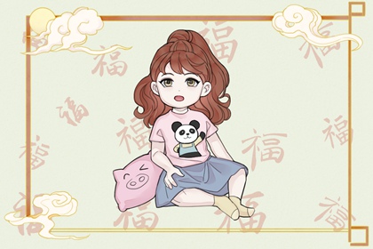 李老师，为什么人一辈子是有定数的