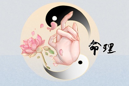 李老师,为什么一夜成名、 一夜暴富的人,最容易遭到反噬