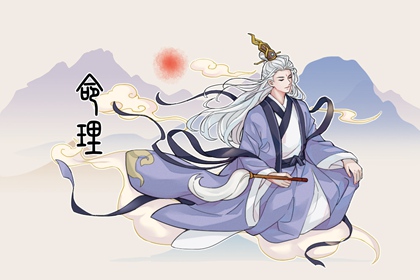 李老师，为什么只有修行才能改命